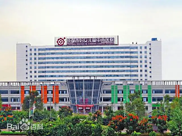 揭阳市的妇幼医疗航母-揭阳市妇女儿童中心医院